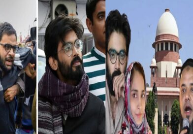 सुप्रीम कोर्ट ने उमर खालिद और शरजील इमाम की जमानत याचिका खारिज की, वर्षों से बिना ट्रायल जेल में बंद