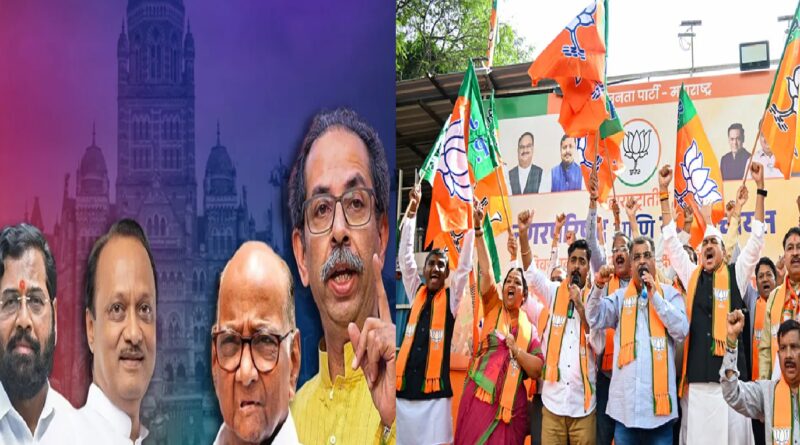 महाराष्ट्र निकाय चुनाव नतीजे: महायुति की बढ़त ने बदले सियासी समीकरण, विपक्ष के लिए क्या हैं मायने?