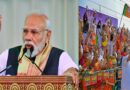 पीएम मोदी आज केरल और तमिलनाडु में करेंगे चुनावी जनसभाएँ, विकास परियोजनाओं का भी करेंगे शुभारंभ