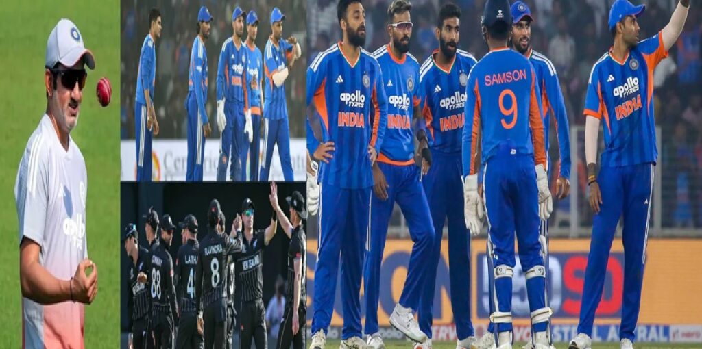 भारत-न्यूज़ीलैंड 5 मैचों की टी20 सीरीज आज से शुरू, क्रिकेट प्रेमियों की नजरें टिकीं