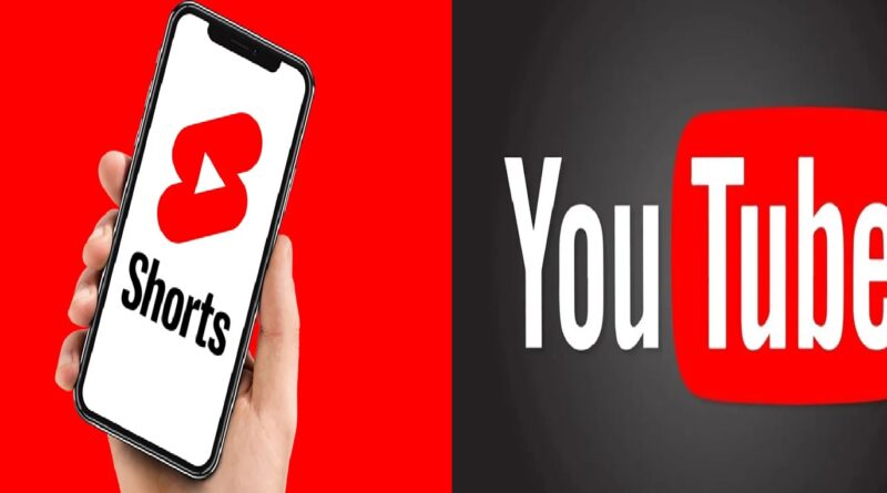 यूट्यूब शॉर्ट्स में जल्द आएगा फोटो अपलोड फीचर, क्रिएटर्स के लिए बड़ा बदलाव