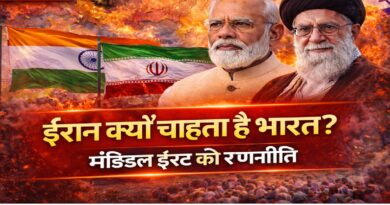 रणनीतिक सब्र: अमेरिका-इज़रायल से रिश्तों के बावजूद ईरान भारत को अपने करीब क्यों रखता है?