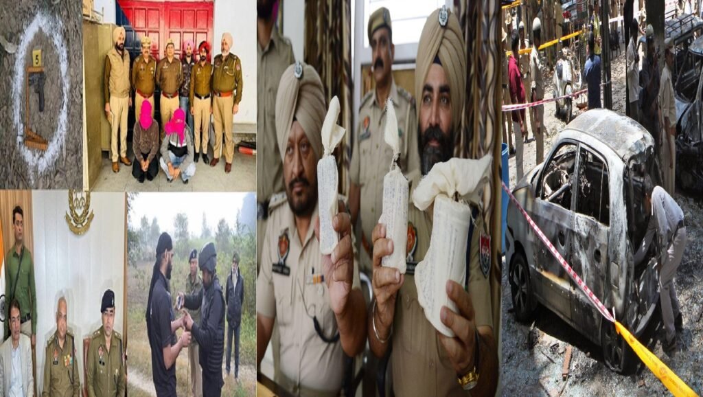 ISI-BKI साजिश का खुलासा: BJP मुख्यालय पर ग्रेनेड हमले के पीछे विदेशी नेटवर्क, पंजाब पुलिस की बड़ी कार्रवाई