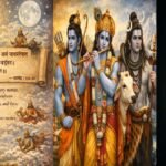 हिंदू कई रूपों की पूजा क्यों करते हैं, लेकिन मानते एक को ही हैं? जानिए ‘एक में अनेक’ का रहस्य