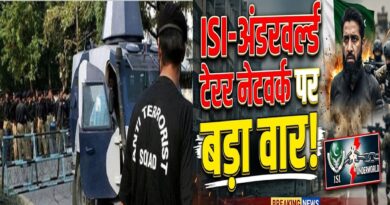 आईएसआई-अंडरवर्ल्ड टेरर नेटवर्क पर बड़ा वार: मुंबई से गिरफ्तार हुआ हुज़ैफ़ा, दाऊद के करीबी मुन्ना झिंगाड़ा से जुड़े होने का आरोप