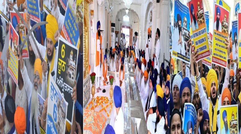 ऑपरेशन ब्लू स्टार की बरसी पर फिर गूंजे खालिस्तान समर्थक नारे: 42 साल बाद भी क्यों नहीं भरा 1984 का घाव?